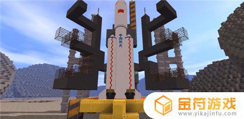 迷你世界推进器做火箭 迷你世界火箭发射器怎么做