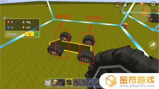 迷你世界怎样造装甲车 迷你世界造装甲车怎么造