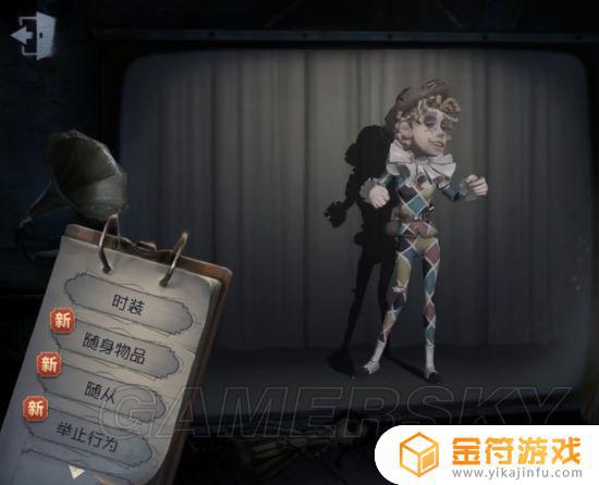 第五人格怎怎玩杂技 杂技演员第五人格怎么玩