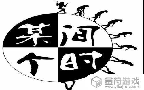 第五人格如何抽到紫皮 第五人格如何抽到紫皮和金皮