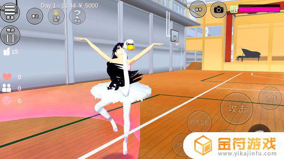 樱花校园模拟器怎做芭蕾舞裙 樱花校园模拟器怎么跳芭蕾舞