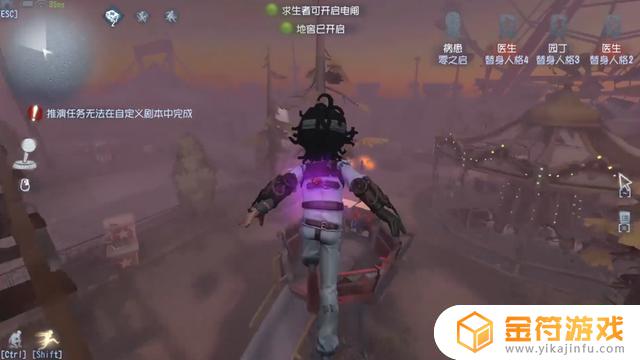 第五人格12888碎片多少钱 第五人格如何免费获得12888碎片