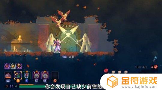 重生细胞怎么玩dlc 重生细胞dlc怎么进