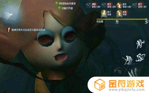 第五人格怎查登录几次 第五人格怎么查看登录记录