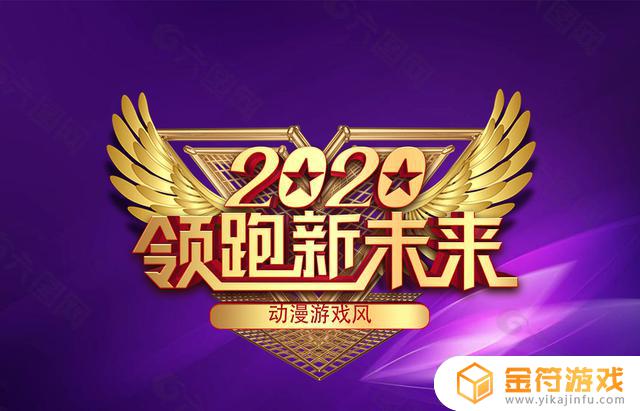 泰拉瑞亚创意震撼如何取消 泰拉瑞亚创意震撼取消方法