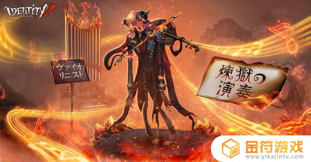 第五人格如何安全代送 第五人格如何救队友