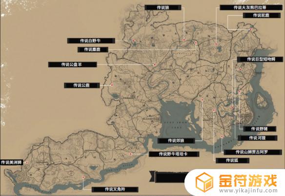 荒野大镖客2 动物地图 荒野大镖客2动物地图分布