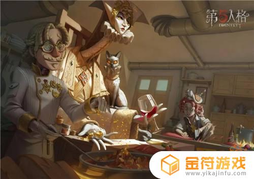 第五人格哪里实名认证 第五人格在哪实名认证