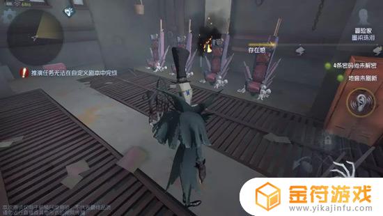 第五人格萌新 常识 第五人格萌新常识