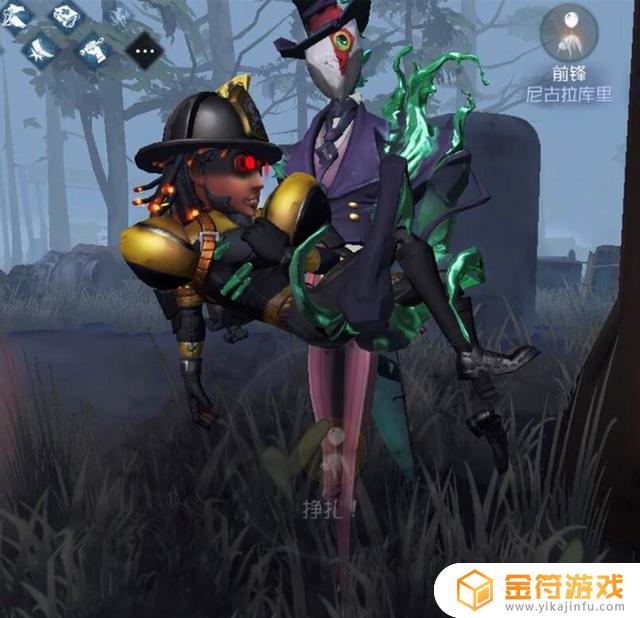 第五人格免费送皮肤是真的吗是真的吗 第五人格免费送皮肤是真的吗是不是真的