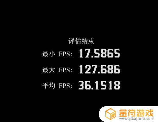 荒野大镖客2怎么开4k分辨率 荒野大镖客2 4k画质怎么设置