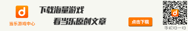 泰拉瑞亚手机版如何造钩爪 泰拉瑞亚手机版钩爪怎么制造