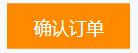 泰拉瑞亚如何快速搭建 泰拉瑞亚如何快速搭建平台