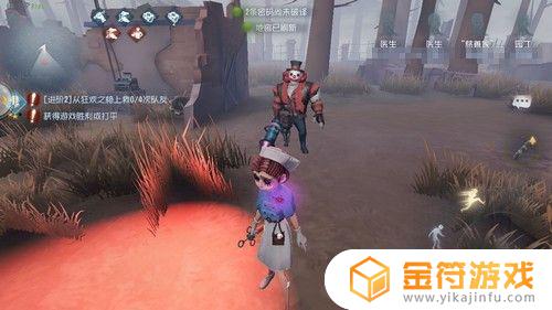 第五人格怎么玩好求生者 第五人格如何玩好求生者