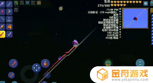 泰拉瑞亚如何获得火星探测器 泰拉瑞亚怎么找火星探测器