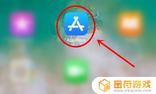 和平精英怎么ipad登陆 ipad怎么登录和平精英