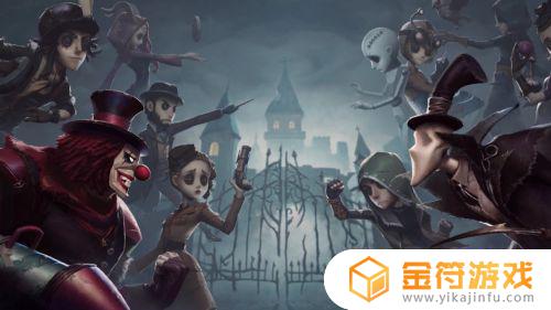 第五人格怎么弄出皮肤图 第五人格怎么做皮肤图鉴