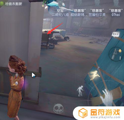 第五人格如何安全的用板子砸监管 第五人格怎么砸板子砸中监管