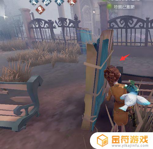 第五人格如何安全的用板子砸监管 第五人格怎么砸板子砸中监管