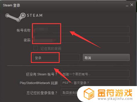 steam所有游戏列表 steam全部游戏列表