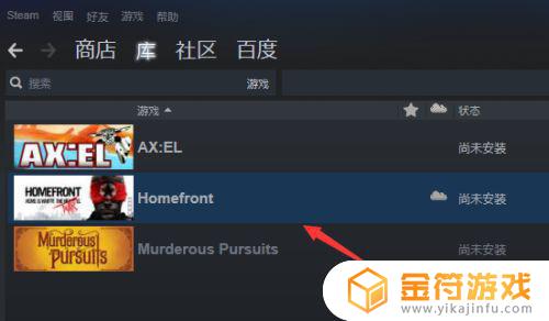 steam所有游戏列表 steam全部游戏列表