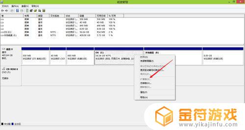 笔记本空间不够用怎么加 笔记本电脑空间不够用可以加装吗