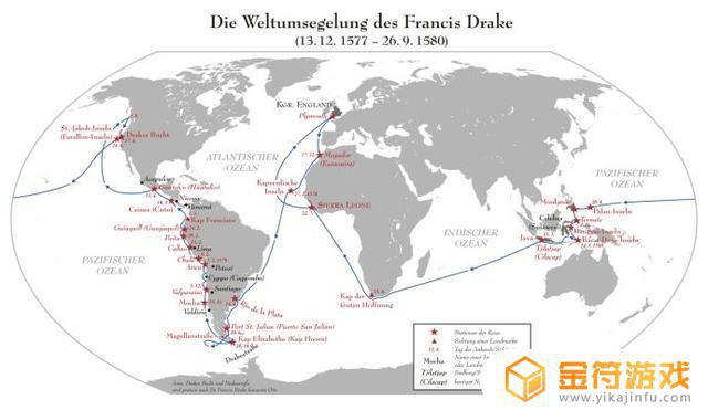 德雷克环球航行的意义 哪些航海家进行过环球航行
