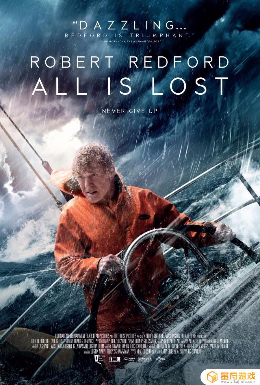 海上历险记的电影一个人 一个人在海上的电影
