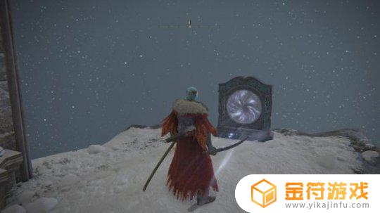 艾尔登法环雪山区域怎么传送 艾尔登法环攻略