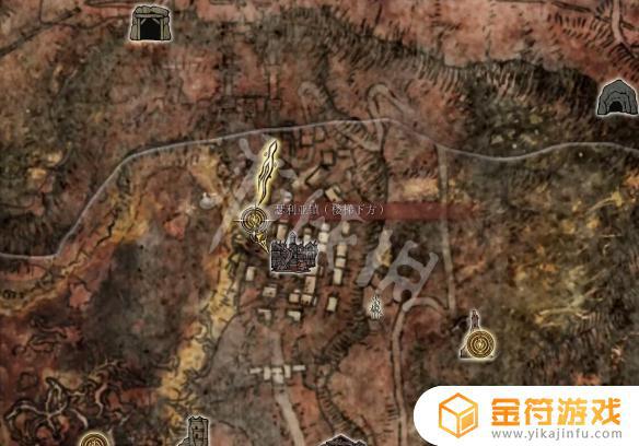 艾尔登法环魔力龙徽护符 1 艾尔登法环魔力龙徽护符+2