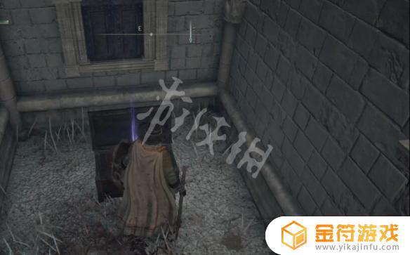 艾尔登法环魔力龙徽护符 1 艾尔登法环魔力龙徽护符+2