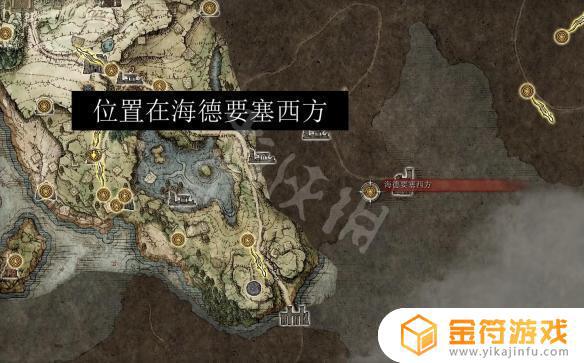 艾尔登法环血色斩击 艾尔登法环pvp