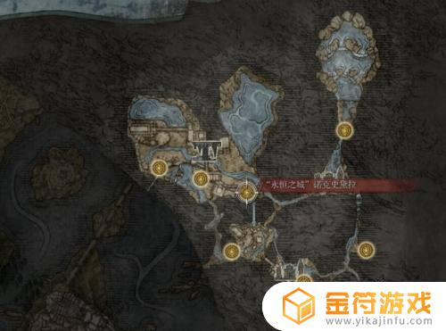 艾尔登法环 依灵墓地铃兰7 艾尔登法环灵依墓地铃兰