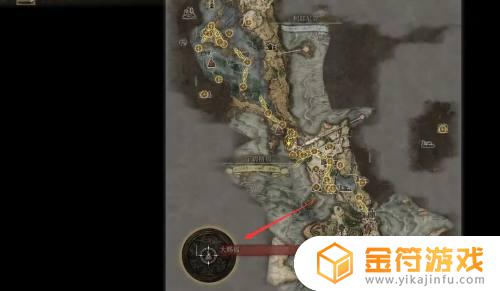 艾尔登法环魔法师罗杰在哪里 艾尔登法环 魔法师罗杰儿