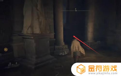 艾尔登法环魔法师罗杰在哪里 艾尔登法环 魔法师罗杰儿