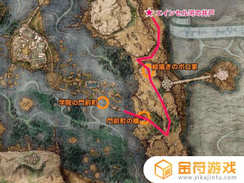 艾尔登法环切换地底地图 艾尔登法环在哪玩