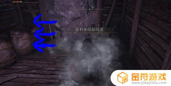 艾尔登法环恶鬼在哪 艾尔登法环boss