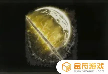 艾尔登法环观星者战灰 艾尔登法环观星者战灰怎么用