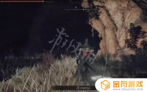 艾尔登法环魔龙洞穴怎么去 艾尔登法环boss