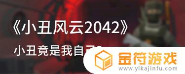 土耳其艾尔登法环涨价 艾尔登法环定价