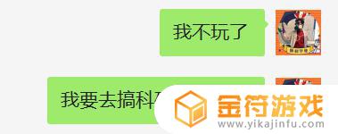 艾尔登法环开局被虐怎么办怎么办 艾尔登法环开局被虐怎么办解决方法