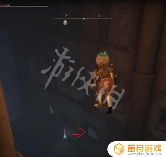 艾尔登法环魔力护符 2 艾尔登法环魔力护符+1