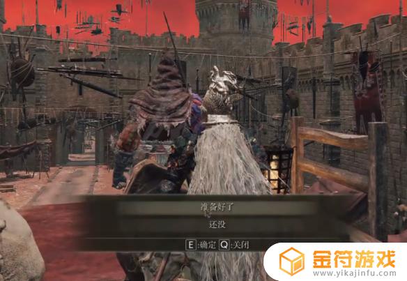 艾尔登法环怎么开gamebuff 艾尔登法环怎么开二周目