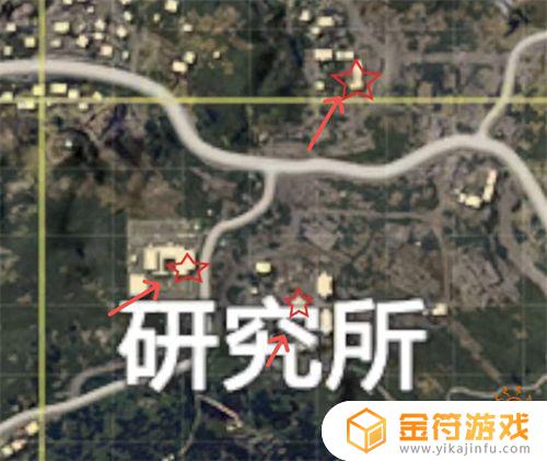 和平精英哪几个地方有军火库 和平精英有哪些地方有军火库