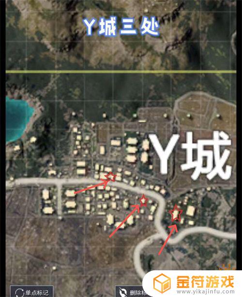 和平精英哪几个地方有军火库 和平精英有哪些地方有军火库