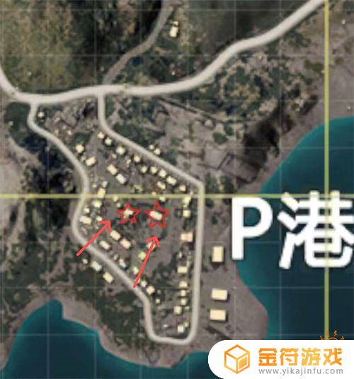 和平精英哪几个地方有军火库 和平精英有哪些地方有军火库