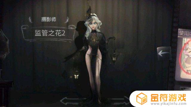 第五人格适合女生玩的角色 第五人格女生适合玩什么角色