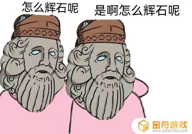 艾尔登法环攻速太慢和什么属性有关和什么属性有关 艾尔登法环攻速太慢和什么属性有关加哪个属性