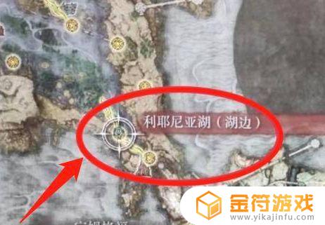 艾尔登法环提灯老头 艾尔登法环为啥叫老头环