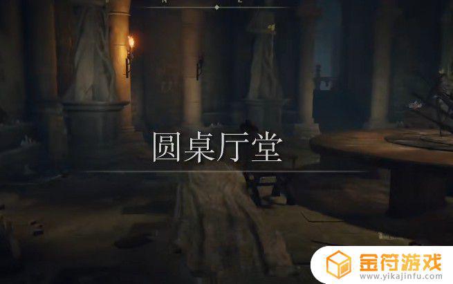 艾尔登法环 摇铃铛的npc 艾尔登法环摇铃铛的灵庙